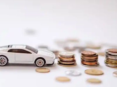 关于什邡正规车贷办理不能忽视的几个问题