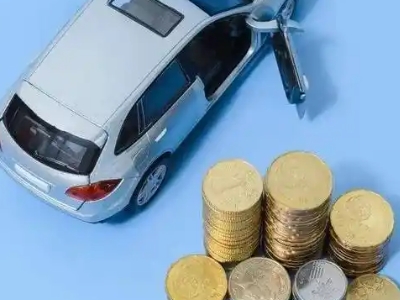 什邡车辆抵押贷款的产品对比和选择解析