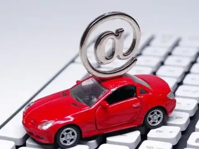 什邡车辆抵押贷款利息高吗?最低的是哪个银行?